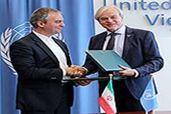 UNODC supports Iran to further promote evidence-based and humane treatment of drug use disorders at the regional scale